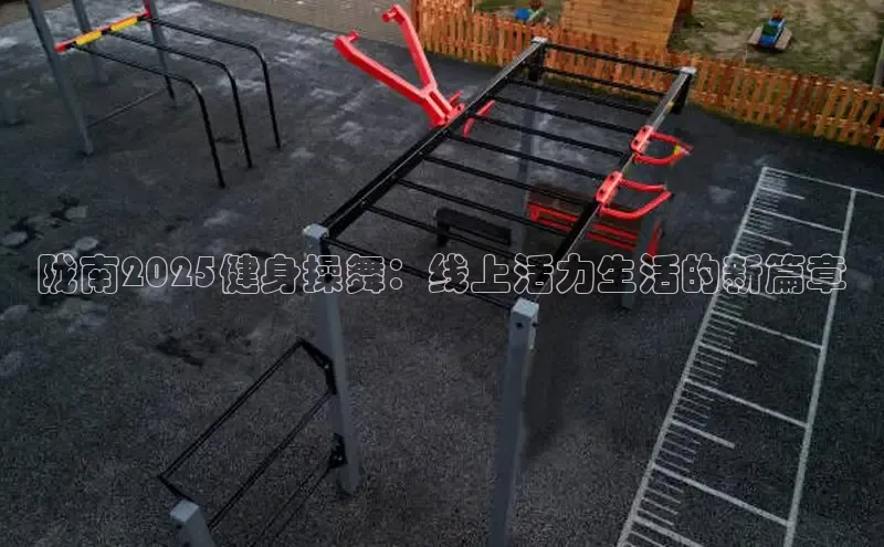 永利集团3044官网欢迎您