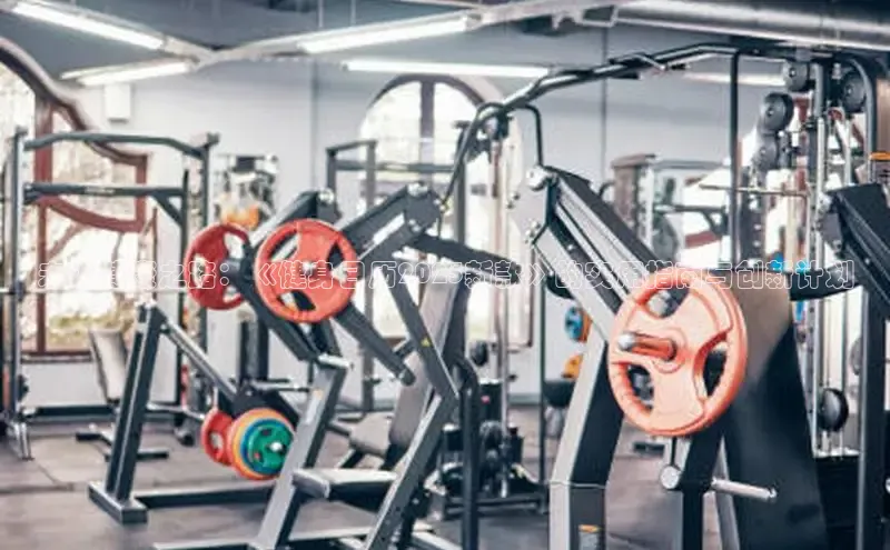 永利集团3044官网欢迎您