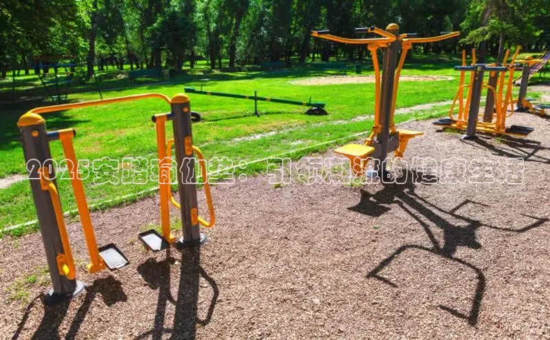 永利(3044·认证集团)官网