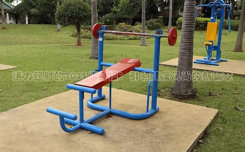 永利(3044·认证集团)官网