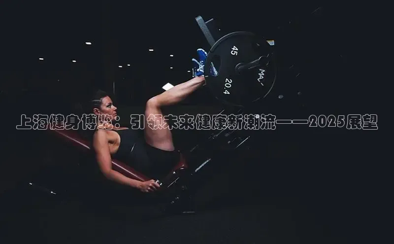 3044永利集团(中国)有限公司