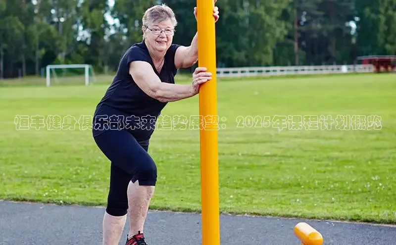 永利(3044·认证集团)官网