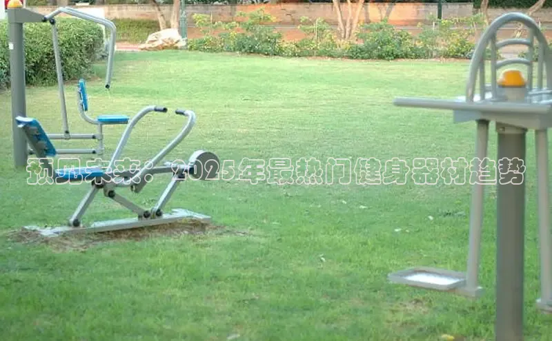 永利集团3044官网欢迎您