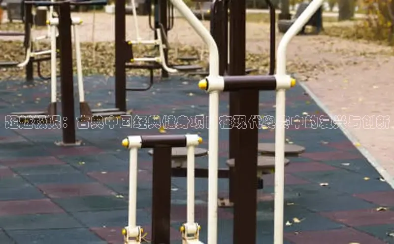 永利集团3044官网欢迎您