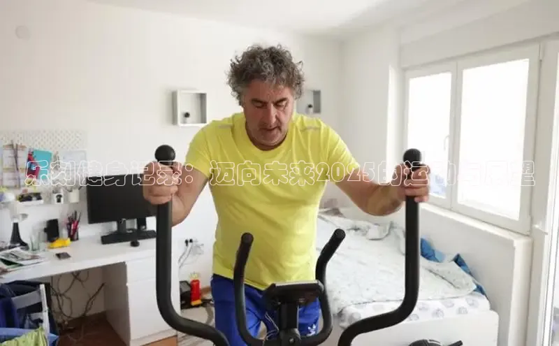 永利(3044·认证集团)官网