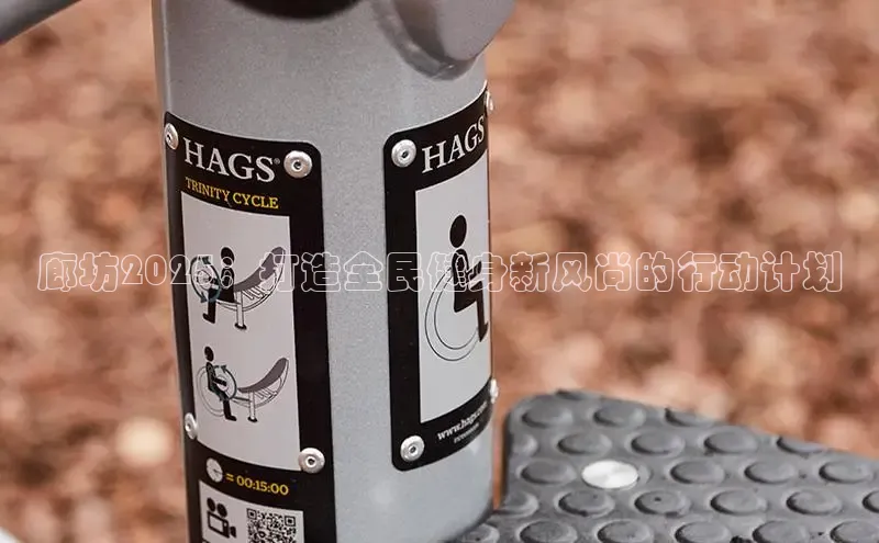 永利(3044·认证集团)官网