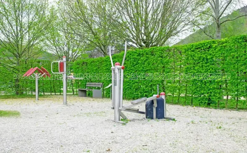 永利3044(中国区)-唯一官网