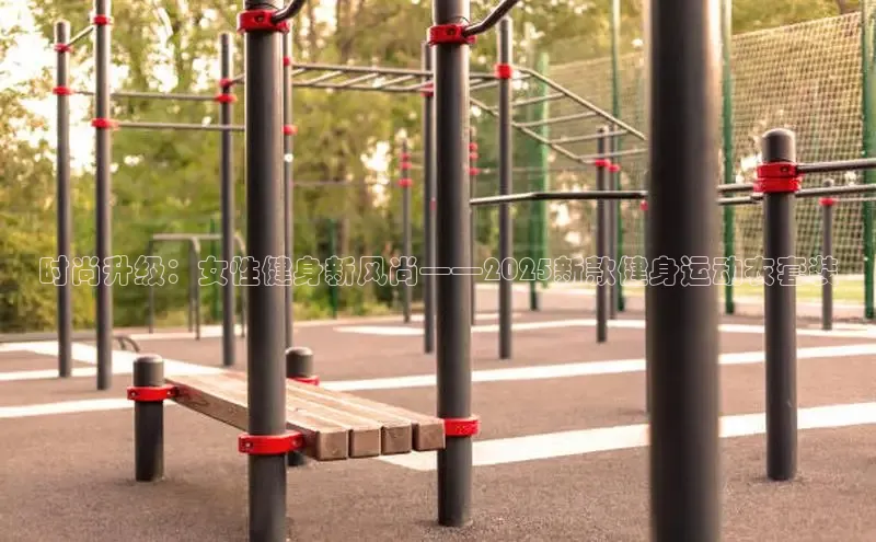 永利3044(中国区)-唯一官网