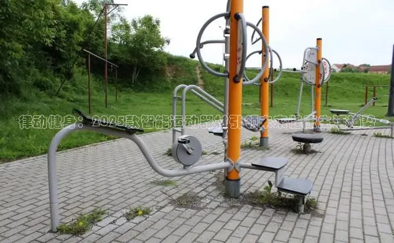 永利集团3044官网欢迎您