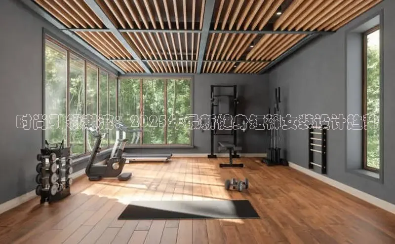 3044永利集团(中国)有限公司