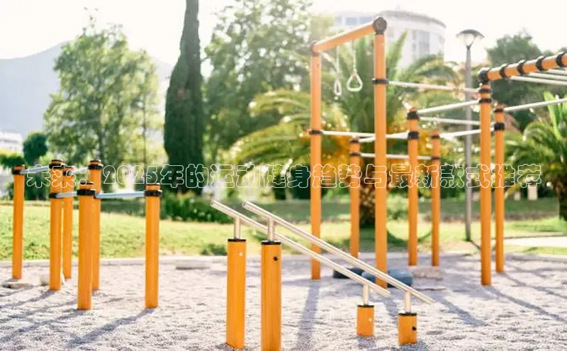 永利(3044·认证集团)官网