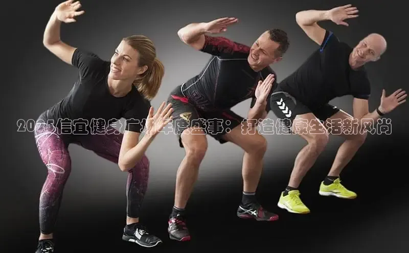 3044永利集团(中国)有限公司