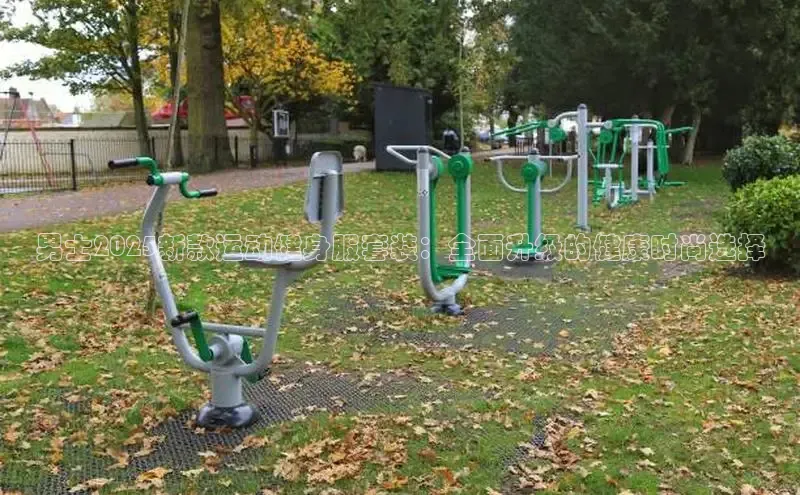 永利(3044·认证集团)官网