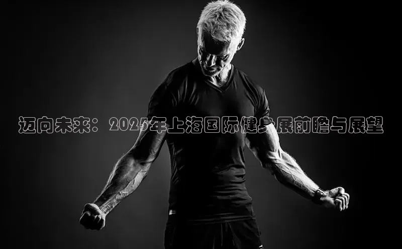 永利集团3044官网欢迎您