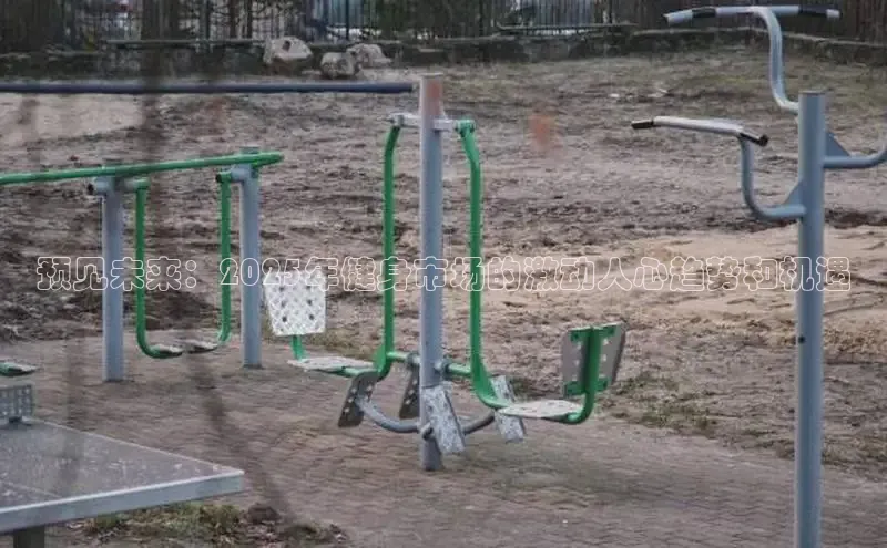 永利3044(中国区)-唯一官网