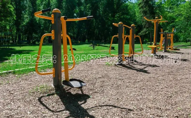 3044永利集团(中国)有限公司