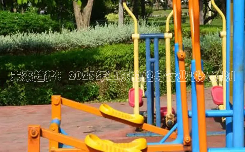 3044永利集团(中国)有限公司