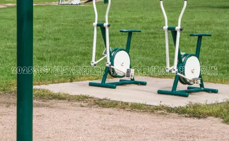 永利集团3044官网欢迎您