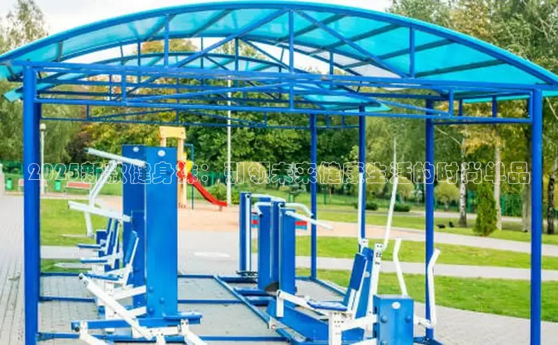 永利3044(中国区)-唯一官网