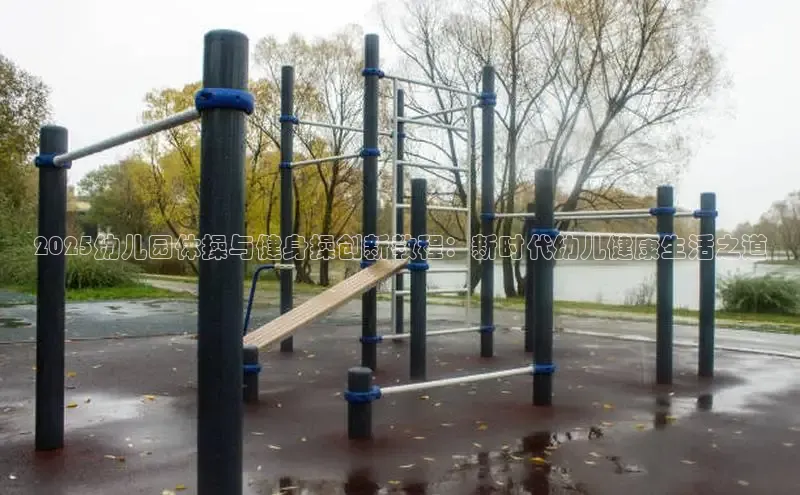 永利3044(中国区)-唯一官网