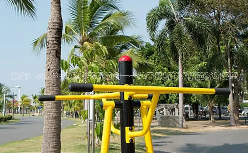 永利3044(中国区)-唯一官网