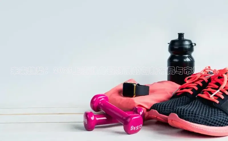 永利3044(中国区)-唯一官网