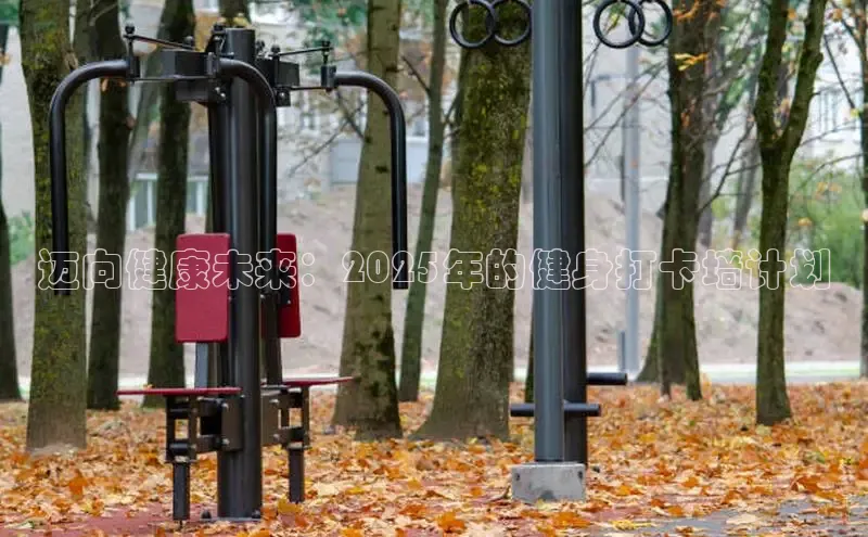 3044永利集团(中国)有限公司