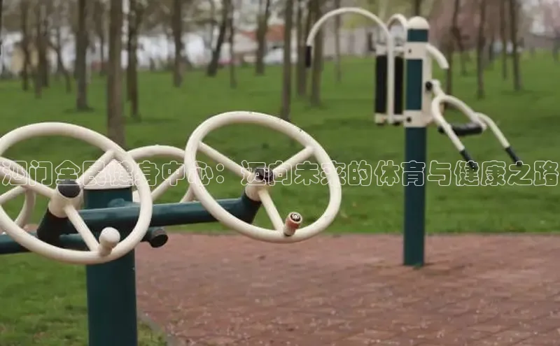 永利(3044·认证集团)官网