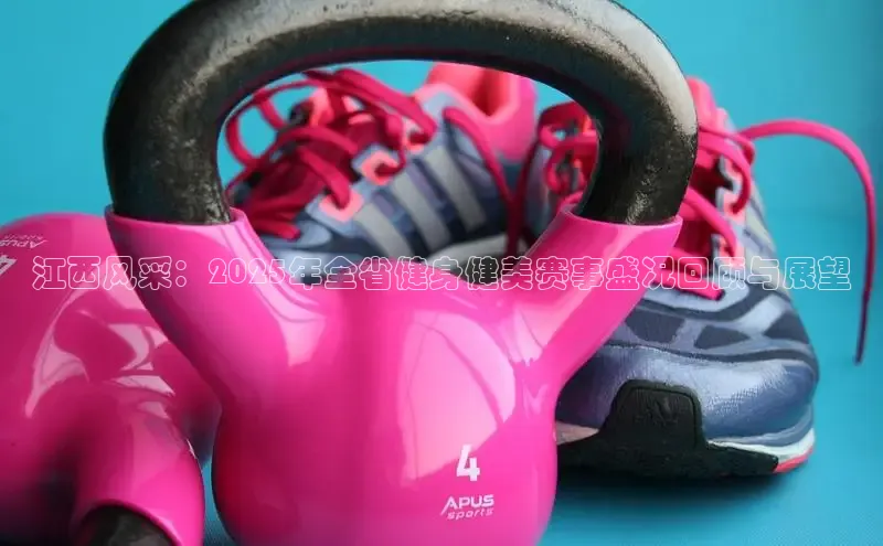 永利3044(中国区)-唯一官网