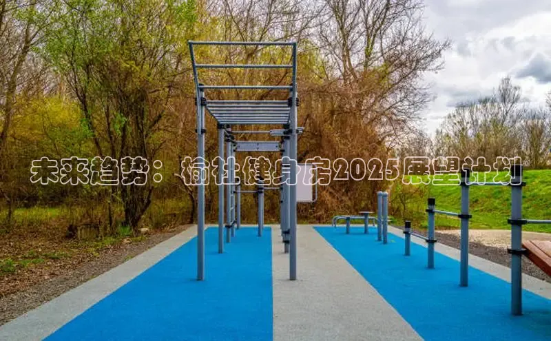 永利集团3044官网欢迎您