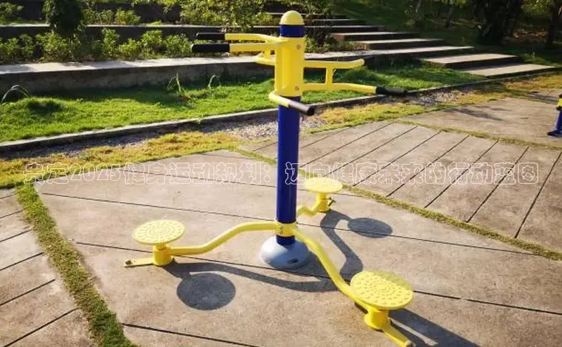 永利集团3044官网欢迎您