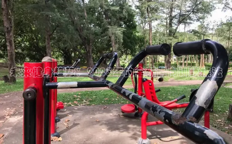 永利3044(中国区)-唯一官网