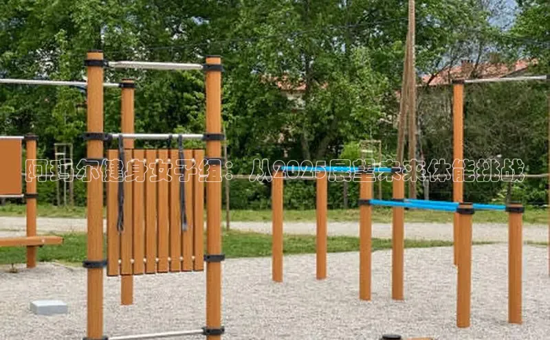 永利3044(中国区)-唯一官网