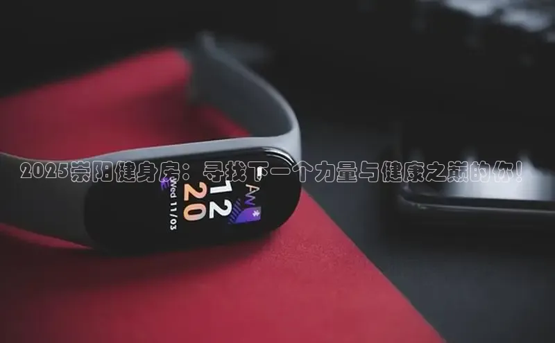 永利集团3044官网欢迎您