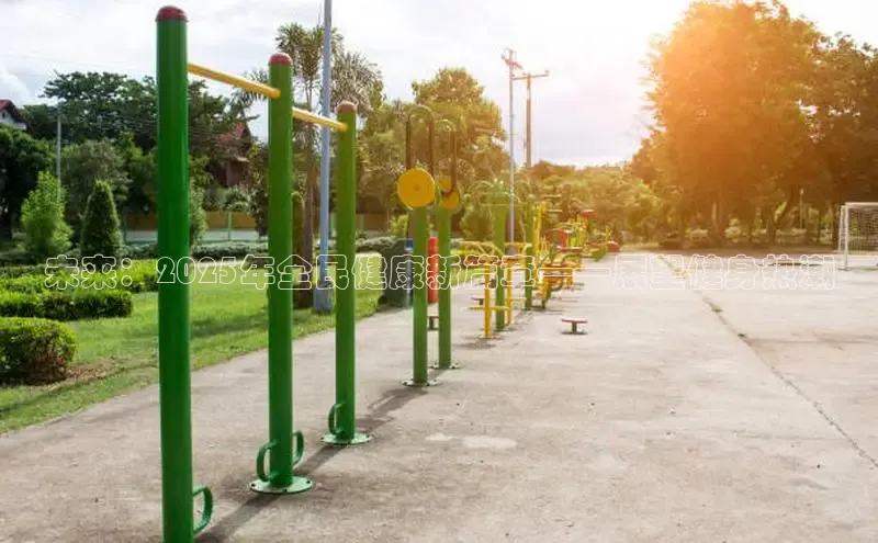 永利3044(中国区)-唯一官网