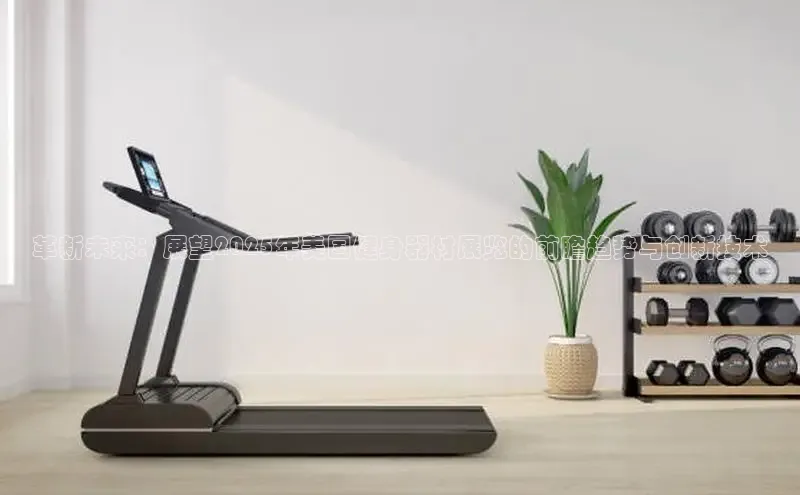 永利集团3044官网欢迎您