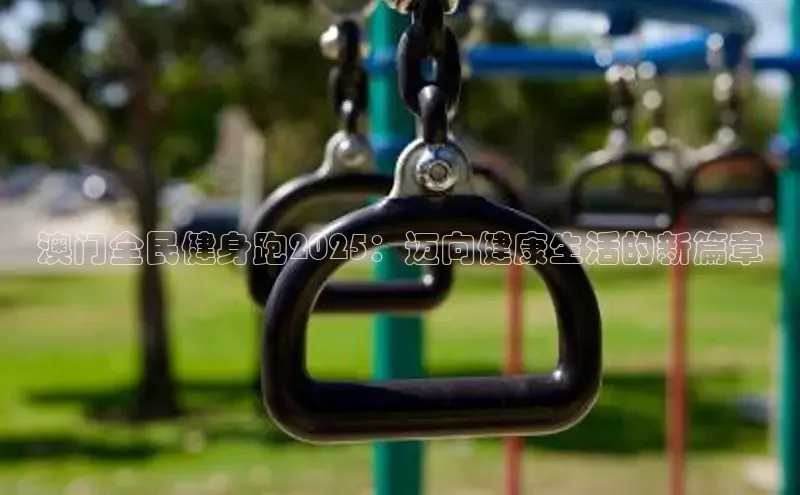 永利3044(中国区)-唯一官网