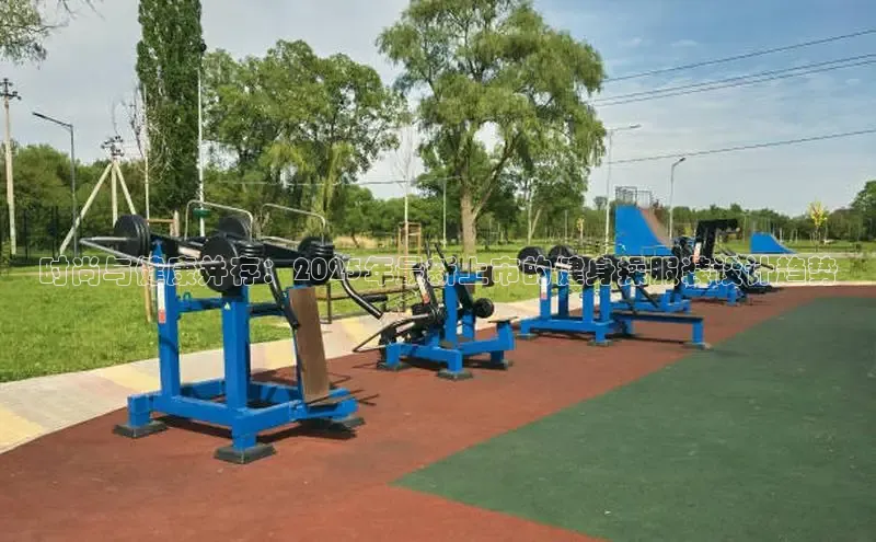 永利集团3044官网欢迎您