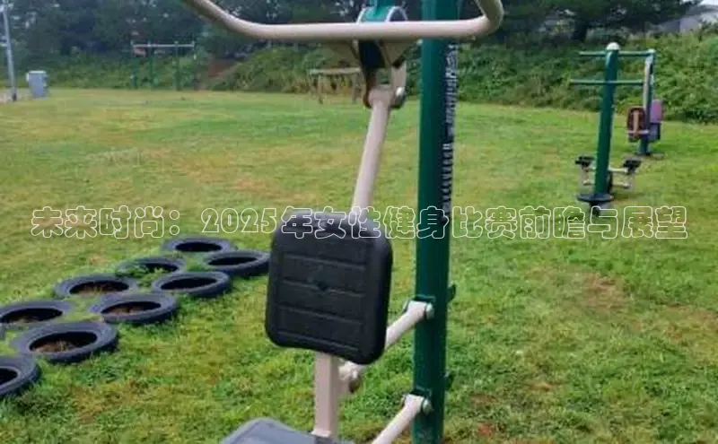 永利集团3044官网欢迎您