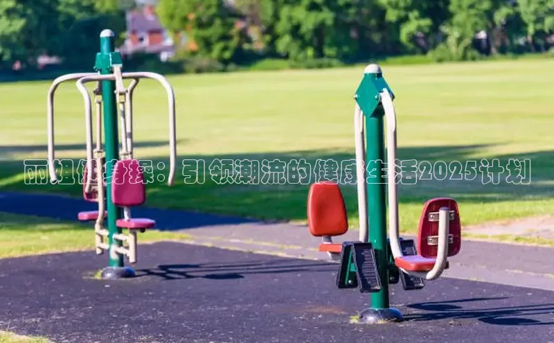 永利3044(中国区)-唯一官网