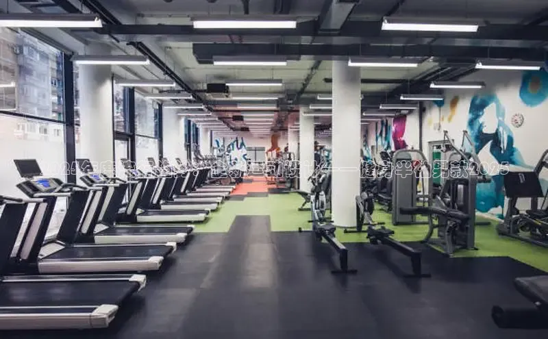 3044永利集团(中国)有限公司