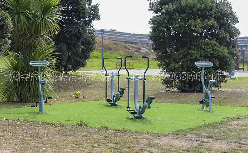 永利集团3044官网欢迎您