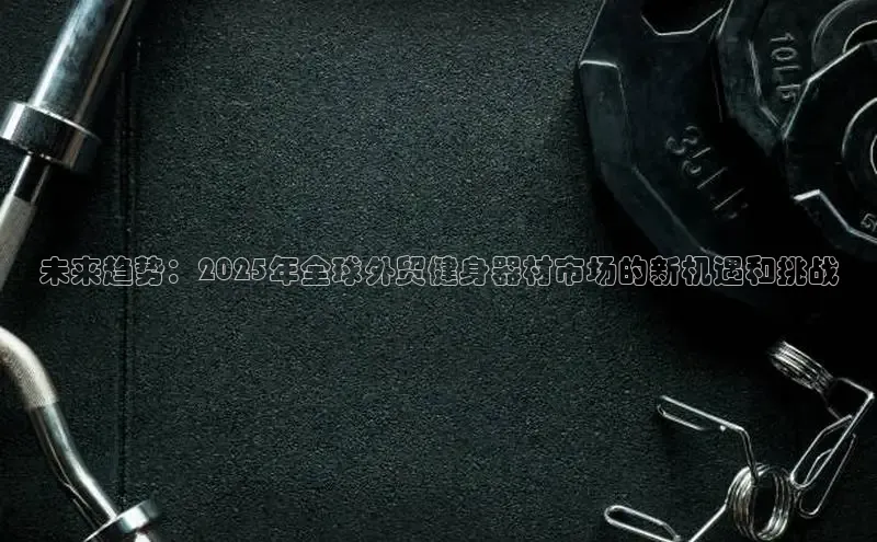 永利集团3044官网欢迎您