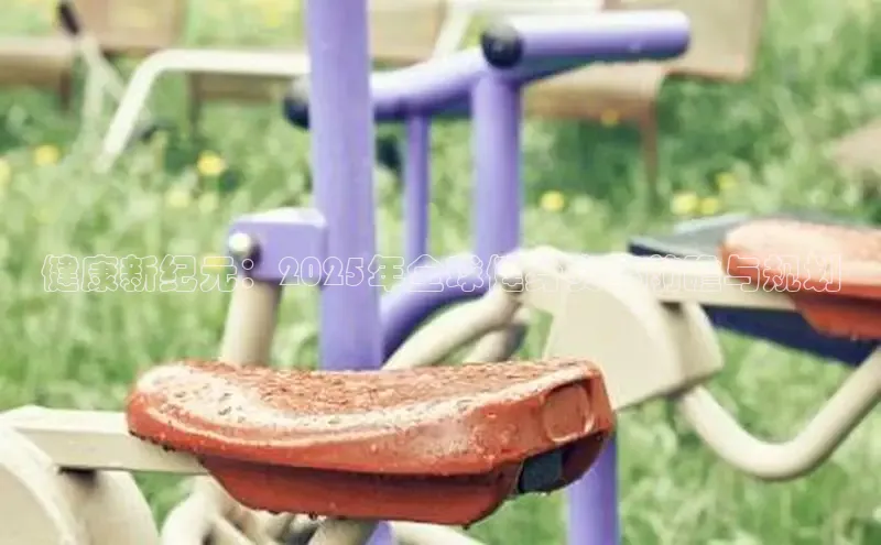 永利集团3044官网欢迎您