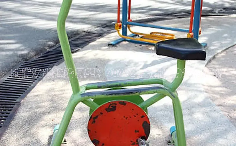 永利3044(中国区)-唯一官网