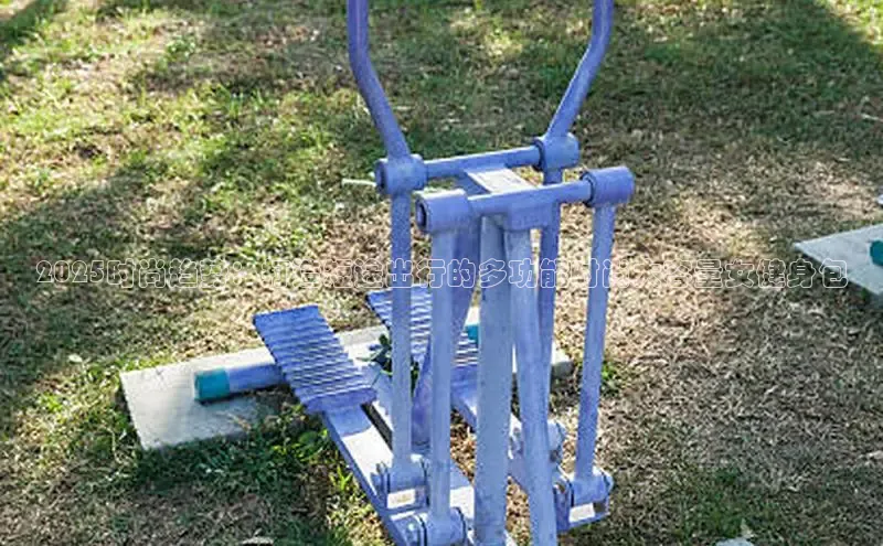 永利3044(中国区)-唯一官网