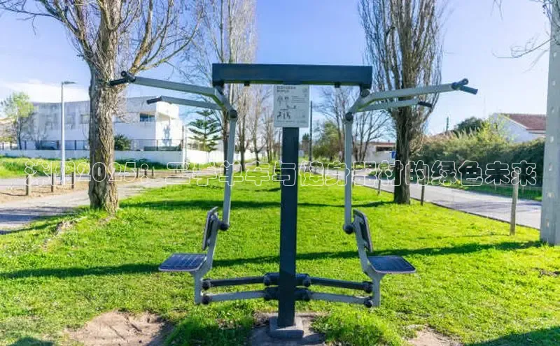 永利集团3044官网欢迎您